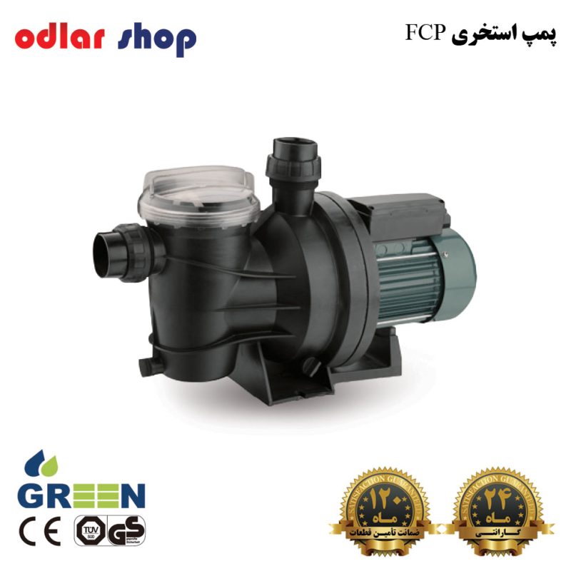 پمپ استخری FCP گرین مدل FCP - 1100S