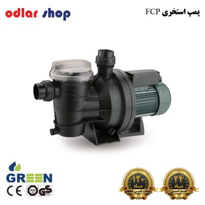 پمپ استخری گرین مدل FCP-370S