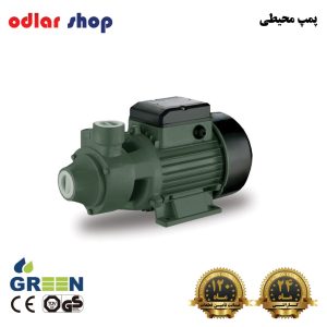 پمپ محیطی گرین مدل QM 60G